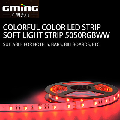 الجهد المنخفض 5050 LED شريط مرن ضوء RGB WW قطاع الضوء الهندسي الخطي