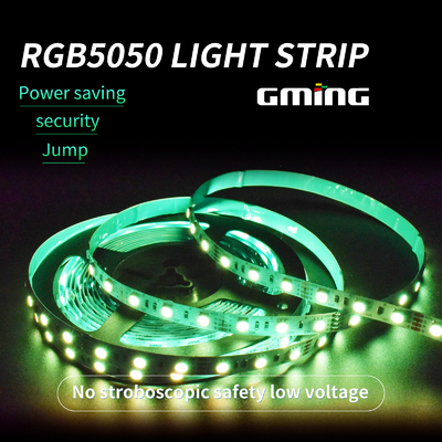 ملون سباق فانوس الشريحة 5050RGB الإضاءة الهندسية لينة قطاع الضوء