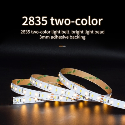 12W 150 الثنائيات SMD 2835 LED قطاع الإضاءة الخارجية المعتمدة من UL