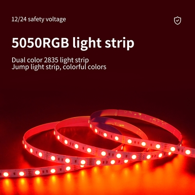 5050RGB Phantom Low Voltage LED Light Strip كامل اللون الوهم الخفيفة